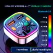 Q7 3.1A Car Charger FM Transmitter with Bluetooth & Colorful Lighting - 3
