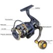 YUMOSHI KS5000 Spinning Reel Metal Cup & Rocker - 4
