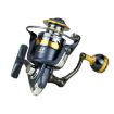 YUMOSHI KS6000 Spinning Reel Metal Rocker & Metal Cup - 3