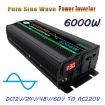 48V to 220V Car Sine Wave Inverter Power Converter, 6000W - 2