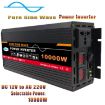 60V to 220V Car Sine Wave Inverter, 10000W (Actual 1500W) - 2