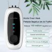 Portable Dual-Brush Negative Ion Air Purifier, Rope Model (White) - 3