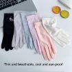 Ice Silk Thin Gloves - Anti-Ultraviolet Sunscreen (Blue) - 2