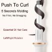 Bi-Directional Automatic Curling Iron, Ceramic Coating, EU Plug, White - 4
