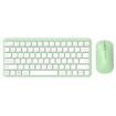 B087 2.4G Wireless Bluetooth Keyboard Mouse Set - Green Style - 1
