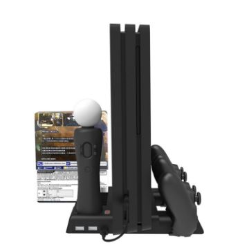 PS4/PS4 Pro/Slim Dual-Seat Charging & Cooling Base Bracket (Black) - 1