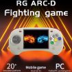 ANBERNIC RG ARC-D 4" Handheld Console Linux/Android 128G (Gray) - 3