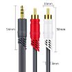 JINGHUA 20m Grey 3.5mm to 2RCA Game Console Audio Cable - 2