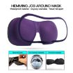 3D Adjustable Silicone Anti-slip Sleep Eye Mask - Purple - 4