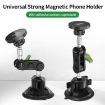 Lanparte RBA-M01 Magnetic Car Phone Holder with Suction Cup - 3