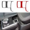 Mercedes-Benz G-Class W463 Black Cigarette Lighter Sticker - 2