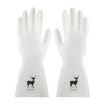 Waterproof PVC Non-slip Kitchen Dishwashing Gloves, Size M - 1
