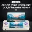 ANBERNIC RG28XX Retro Console 2.83" Screen Linux OS 64GB Beige - 3