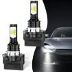 H11B 80W Car Headlight Bulbs 2pcs 3570 LED Fog Lights Ice Blue - 2