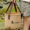 Folding Portable 10L Beige Camping Water Storage Bucket - 5
