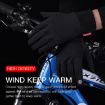 Kyncilor Waterproof Warm Cycling Gloves L, Touch Screen, Gray - 4