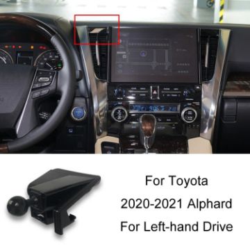 Toyota Alphard 20-21 LHD Air Outlet Phone Holder Base - 1