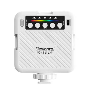 Desiontal X1 RGB Portable Cell Phone Streaming Fill Light (White) - 1
