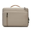 BANGE BG-6802 Khaki Large Laptop Bag Notebook Case - 1