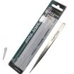 ProsKit 1PK-105T Stainless Steel Anti-magnetic Precision Tweezer - 4