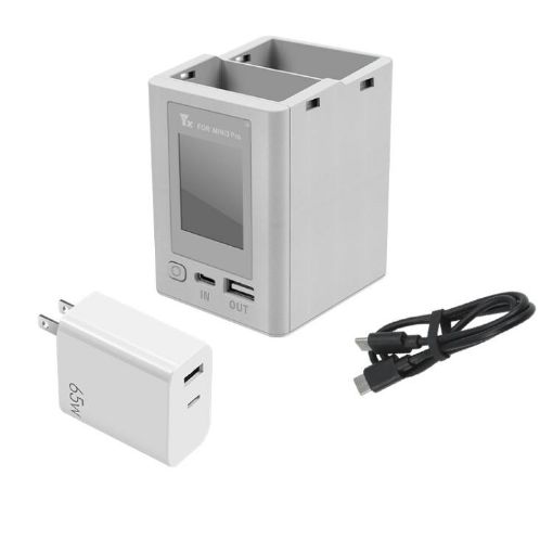 DJI Mini 4/3 Pro YX Color Screen Dual-way Charger 65W US Plug - 1