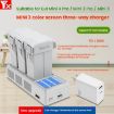 DJI Mini 4/3 Pro YX Screen 3-Way Charger Battery Manager - 2