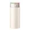 Dazzling Cup Humidifier Large Mist Beige Plug-in Ambient Light - 1