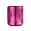 Rose Red Filter Cover Replacement for Dyson HD01/HD03/HD08/HD15 - 1
