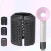 Rose Red Filter Cover Replacement for Dyson HD01/HD03/HD08/HD15 - 2