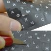 Turkish Language Laptop Keyboard Sticker - 3