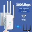 Urant U11 300Mbps WiFi Repeater, WPS, UK Plug, White - 2