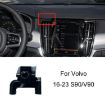 Volvo Left Driving Car Phone Navigation Bracket 16-23 S90/V90 - 1