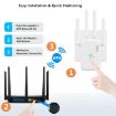 Urant U11 1200Mbps Wireless Repeater WiFi Amplifier US Plug White - 5