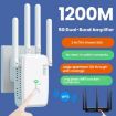 Urant U11 1200Mbps Dual Band WiFi Repeater with WPS EU Plug White - 2