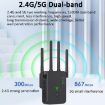 Urant U10 1200Mbps 2.4G & 5.8G WiFi Repeater Amplifier, 4 Antennas - 6