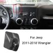 Jeep Wrangler (11-18) Mobile Phone Navigation Bracket Base - 1