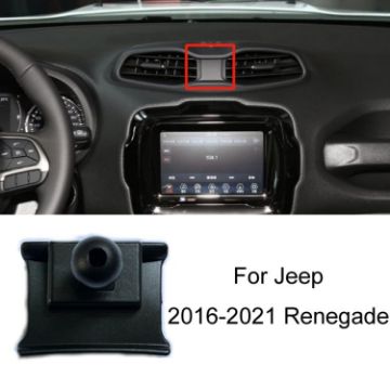 Jeep Renegade 16-21 Phone Navigation Bracket Base Left Driving - 1