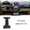 Lexus 06-11 ES Left Drive Phone Navigation Bracket Base - 1