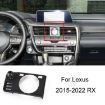 Lexus RX (15-22) Mobile Phone Navigation Bracket Base - 1