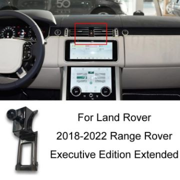 Range Rover 18-22 Phone Navigation Bracket for Left Driving - 1