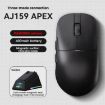 Ajazz AJ159 APEX Tri-Mode Wireless Gaming Mouse with Dock (Blue) - 4