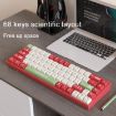 Ajazz AK680 Wired 68-Key Hot-Swappable Gaming Keyboard (Red Axis) - 3