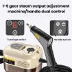 YAERDUN 1500W Steam Cleaner, Smart Digital, 220V UK Plug (Beige) - 5