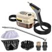 YAERDUN 1500W Steam Cleaner 220V AU Plug, Kitchen/Bathroom, Beige - 1