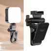 LED Selfie Fill Light Clamp for Phone, Laptop, Tablet Holder - 2