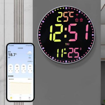 RGB LED Wall Clock with WiFi App Control and Alarm (White/Black) - 1