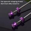 FMFXTRA JX77 Purple Aluminum Bicycle Quick Release Lever - 5
