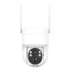 2MP HD IP66 Waterproof WiFi Solar Camera - T34 (White) - 2