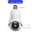 DP31 HD WiFi Light Bulb Camera, Motion Detection, Night Vision - 2