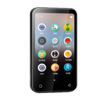 32G Black WiFi+Bluetooth MP4 Player w/Color Screen & E-Book - 1